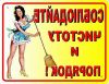 Уорка