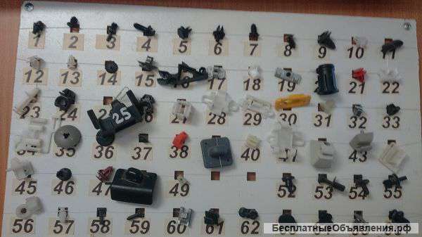 Клипсы в ассортименте