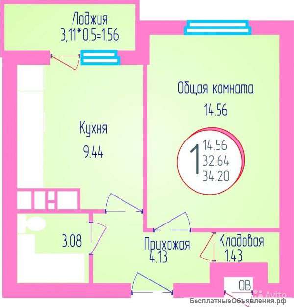 1 ком квартира