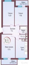 3х ком.квартиры от Застройщика