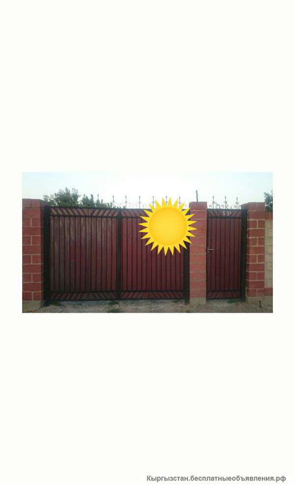 Частичо достроенный дом