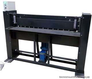 Оборудование для рубки, гибки, пробивки и штамповки листового металла