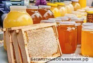 Натуральный башкирский мёд