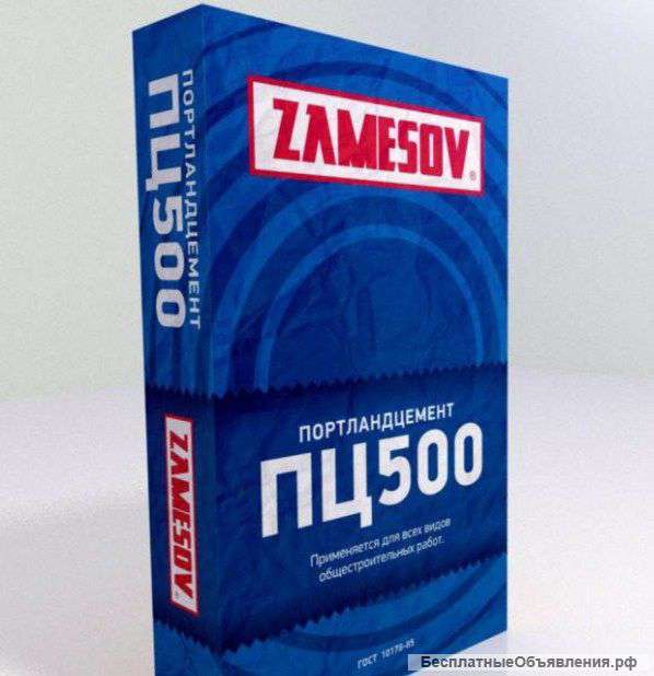 Шифер, АЦЭИД, асбестоцементные трубы в Домодедово