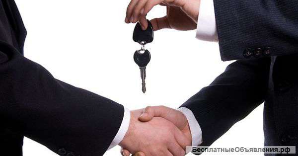 Лизинг для Вашей компании