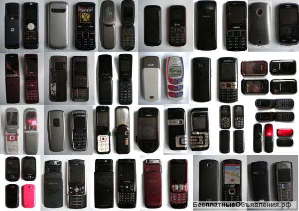 Мобильные телефоны б/у