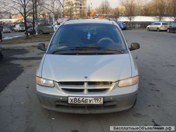 Продаю Додж Гранд Караван, 2000 г.в.