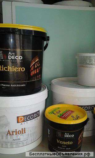 Качественные декоративные материалы Россия-Италия