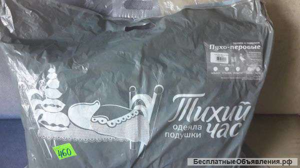 Подушка пух-перо