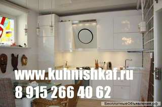 Мебель для удобной жизни