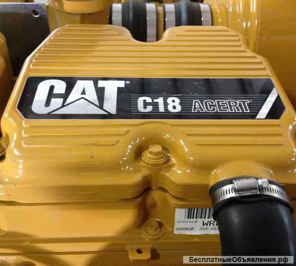 Двигатель CATERPILLAR C18