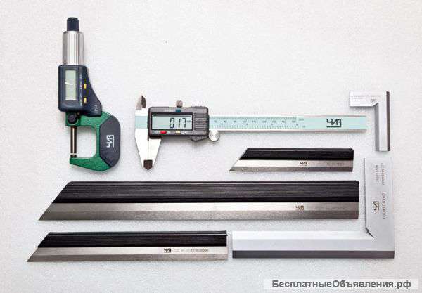 Контрольно-измерительный инструмент