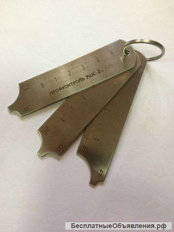 Универсальный шаблон сварщика