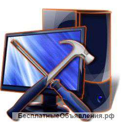 Ремонт компьютеров и ноутбуков на дому