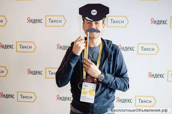Водитель в Яндекс. Такси (Без взносов)