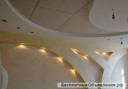 Ремонт квартир домов под ключ