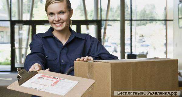 Частный курьер