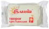 Творог