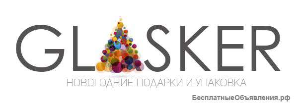 Менеджер по продажам b2b