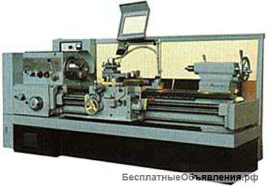 Запчасти для станка 1К62