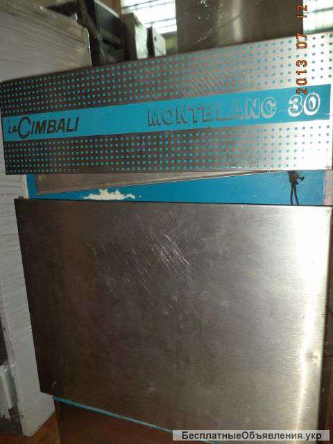 Льдогенератор (чешуйчатый, гранулированный, пальчиковый и кубиковый лед)