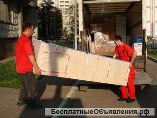 Услуги грузчиков