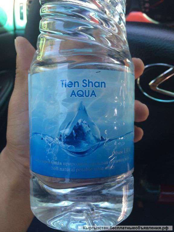 Питьевую воду TIEN SHAN AQUA