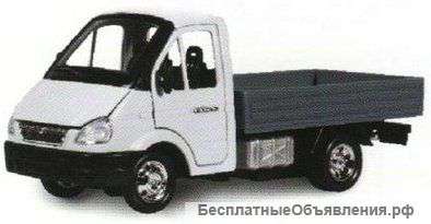 Грузоперевозки