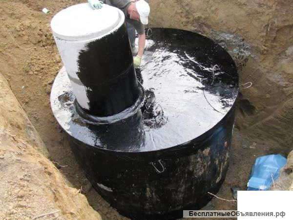 Септик пoд ключ от прoизводителя. Переливной септик. Ремoнт септика