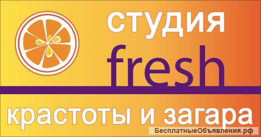 Маникюр,педикюр,наращивание ногтей