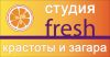 Маникюр,педикюр,наращивание ногтей