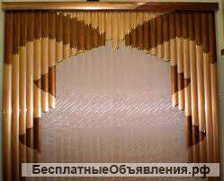 Карнизы