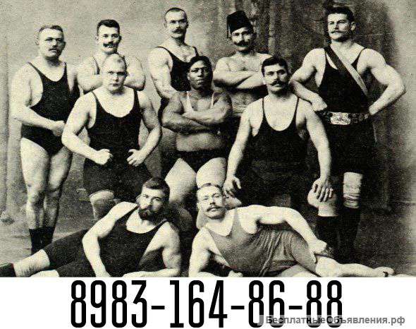 Грузчикъ, переездъ, разнорабочие