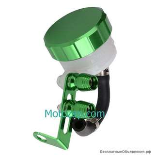 Тормозной бачок для мотоцикла, универсальный, зелёный