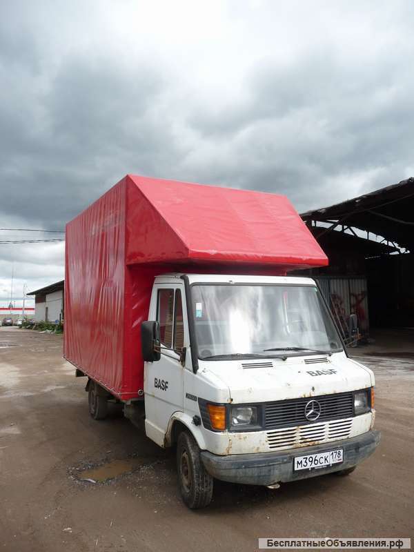 Автосервис