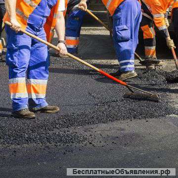 Асфальтирование дорог и территорий в Москве и Московской области