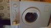 Стиральную машину