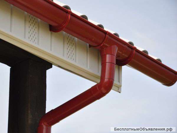 Водосливная система