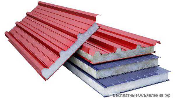 Сэндвич-панели