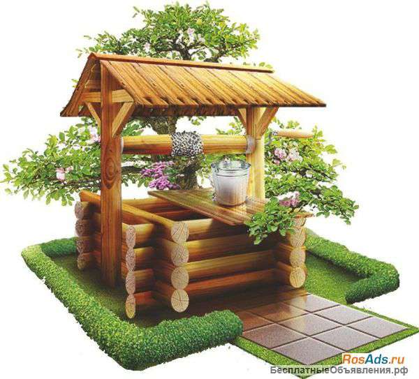 Колодец, септик, траншея