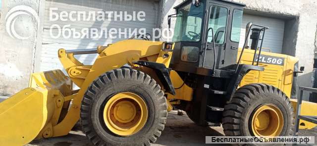 Фронтальный погрузчик changlin ZL50G Ваша выгода 500000 рублей