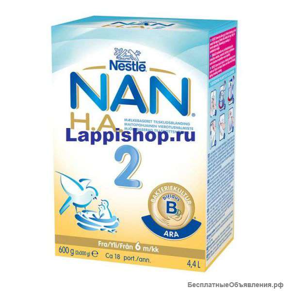 Детское питание Nan и витамины Moller из Финляндии