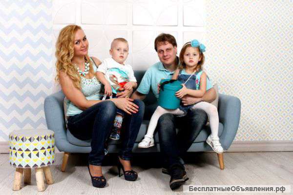 Фотосессия с семьей