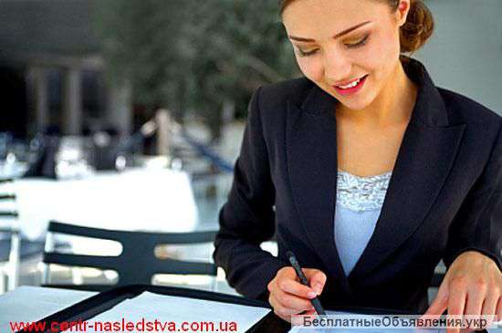 Юрист по недвижимости Киев Оболонь