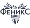 Водитель такси на личном автомобиле