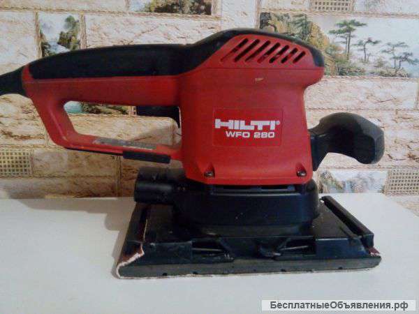 Шлифмашинка hilti wfo 280