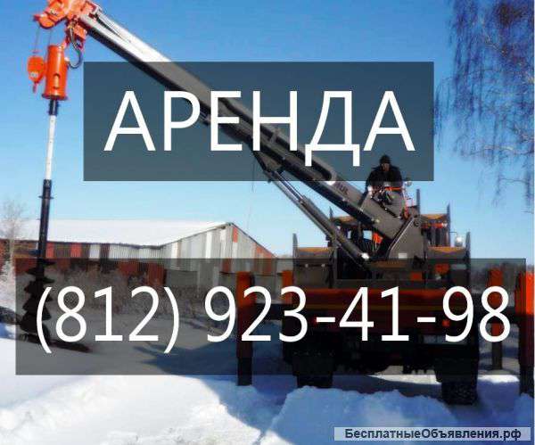 Буровая машина Isuzu в аренду.