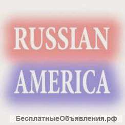 Менеджер по работе с клиентами