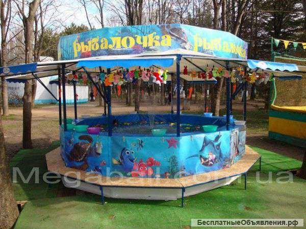 Аттракцион призовой "Рыбалочка". продажа аттракционов