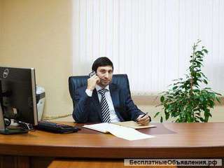 Юридические услуги в Краснодаре